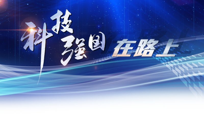 网络安全设备上架安装调试全攻略**