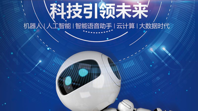 企业数字化运营模式：四大关键注意事项**